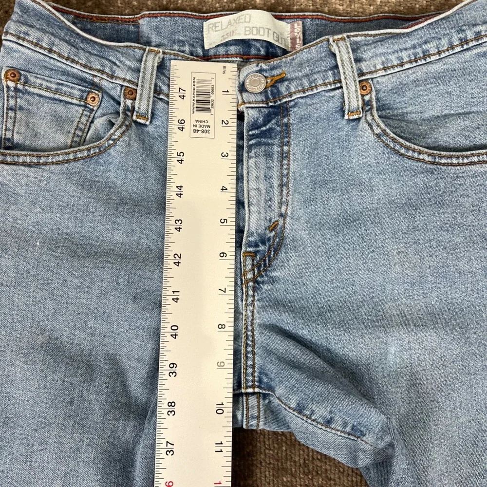 Levis keywords levis